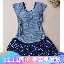 Sports swimsuit one-piece conservative girl fat mm large size short sleeve thin meat pants skirt training swimsuit Academy style