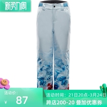 Orage Children Ski Pants Outlet Canada Original Single Clip Cotton Waterproof Warm Pants Big Code Adults Can Wear