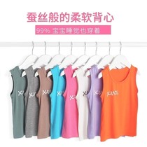 Boy Modal vest Baby summer ultra-thin section boy child hurdler baby child girl sling sleeveless