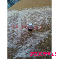 Illuminated touch micro switch TS0673 in-line with LED light power supply OK word thunder carving button round cap