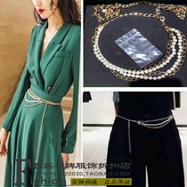 Xinrui Amashiy new womens accessories Pearl flower waist chain necklace dual-use belt belt for women