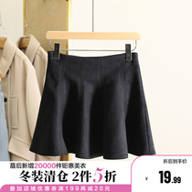 (ra) reduced age pure color 100 hitch short umbrella half body dress winter dress 2021 new female special cabinet mall withdrawal