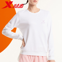 Special step sweatshirt women Spring 2021 New loose round neck womens top sports pullover white casual long sleeve