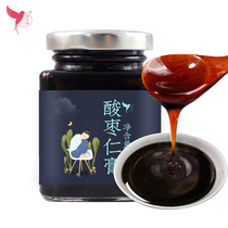 Yan Angel Sour Jujube Kernel Cream Helps Sour Jujube Kernel Lily Poria Tea Sleep Tea 150g