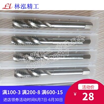 Taiwan TOSG Imperial thread spiral tap BSW 1 4-20 5 16W18 3 8-16 5 32-32 Tapping