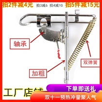 Automatic sea pole bracket automatic spring bracket sea pole inserted Sea Pole automatic pole lifter automatic fishing artifact