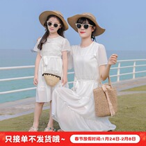 Parent-child dress maternal dress foreign style net red summer seaside beach parent-child dress white princess solid color dress