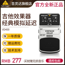 BEHRINGER Bellingda VD400 BLE400 BOD400 professional effects single guitar bass