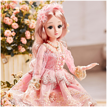 Childrens Day Little Girl Birthday Gift Girl Toys 3-5-6-8 years old 9 Shangmei than Barbie Princess