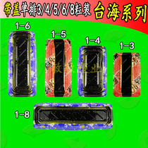 Japanese-style Taihai single row double row sushi packaging box Disposable takeaway hand-held sashimi sushi packaging box