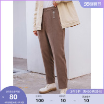 (Qingkura RMB100 ) Increase of the code Womens clothing 2022 Spring fitting tooling wind chain accessories Grinding Hair 90% tapered pants