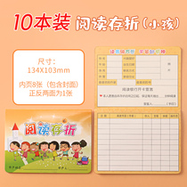 Reward points card second grade reading Passbook children Primary School students children boys school reading card growth