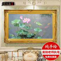 Yishuo pure hand-painted new Chinese living room landscape oil painting sofa background wall hanging painting decorative painting Impression lotus flower