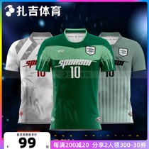 Zaji sports Cikers racing GW football match custom printing number training short sleeve group purchase ink painting