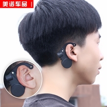 Anti-drowsiness reminder driver driving anti-fatigue driving artifact security anti-trap alarm car supplies safety