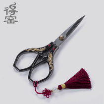 Deyao dragon and phoenix beads tea leaf scissors Large stainless steel with tassel tea bag scissors Tea set scissors