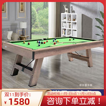Billiard table Home Childrens Billiard Table Multifunctional Four-in-One Pool Table Small Table Tennis Table Indoor Slok