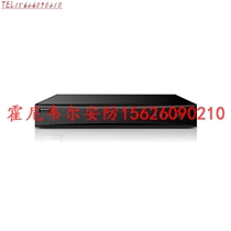 Honeywell monitors hard disk recorder 8 road network HD host HN-N10108