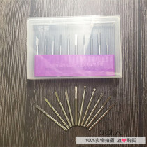 3 0mm olive core engraving knife electric knife head tooth machine knife Sword knife containing cobalt super hard micro engraving tool set