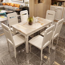  Marble dining table and chair combination Modern simple household 4-person 6-person dining table Small apartment light luxury solid wood dining table