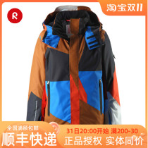 New spot reima Reima childrens windproof waterproof warm breathable ski suit cotton 531413B