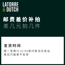 The link for the postage difference of green coffee beans