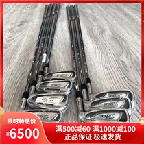 Golf Club New Titleist AP2 714 Mens Iron Bar Group KBS-S Semi-Professional Iron