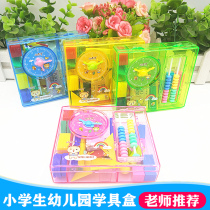 Little geek intelligence learning tool box primary school children learning clocks and watches teaching aids mathematics two-in-one helper