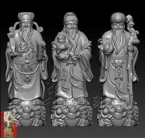 Computer carving Fu Lu Shou three-dimensional stereogram round sculpture file Fu Xing Lu Xing birthday star ornaments model antique stone