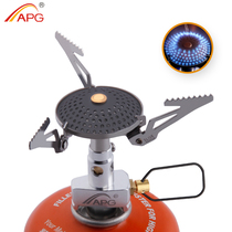 APG portable stove head integrated camping stove outdoor stove cooker mountaineering equipment field wind-proof gas stove