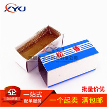 Premium Rosin advanced flux welding oil paper box high purity Rosin welding auxiliary tool 15g