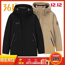 361 Degrees mens 2020 Winter new warm hooded short down jacket 361 thick sports down coat men
