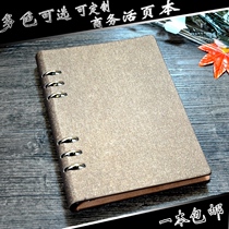 Loose-leaf Notebook Detachable Clasp a4 Ultra-Thick 6 Holes b5 Housing Good Looking High School Suit Thickening Benson Big