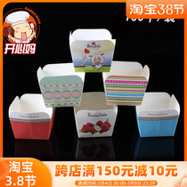 Happy Mother Square Maven Cup Cake Cupcake Cupcake Paper Cupcake Mechanism High Temperature Resistant Cup 100