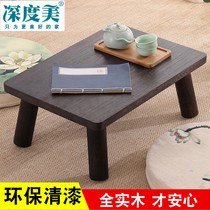 Solid wood tatami coffee table Japanese simple Kang several bay window table Chinese balcony small table Antique low table Zen