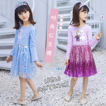 Balabala girls autumn dress Frozen Aisha princess skirt little girl foreign childrens dress