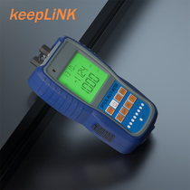 keepLINK mini 5 km light power meter red light one machine red light pen light power meter A lithium battery charging