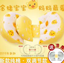 High pregnant woman pillow butt stomach pad sleeping artifact U-shaped pillow by pillow pregnant mother sleeping side pillow pregnancy