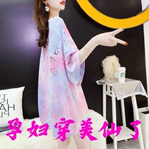 Net Red Gestational Mother Short Sleeve T-Shirt Woman Medium Long Paragraph Compassionate 2021 New Korean Version Loose Half Sleeve Blouse Surrogacy Woman Dress