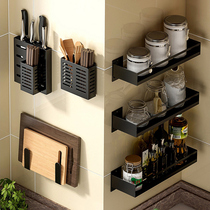 Black kitchen stainless steel shelf wall mounted type free punch-free household chopstick flavor cans to collect hanging frame