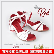Promotional chain Danse Liandance buckle Womens dance shoes Childrens Latin dance shoes Competition shoes Practice shoes