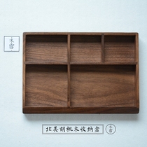 Peter Cat Black Walnut Wood Desktop Containing Box Log Office Mobile Phone Key Genguan Jewelry Stationery Solid Wood Finishing