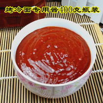 Grilled cold noodle sauce Barbecue sauce Grilled cold noodle special sauce 400g bottled Northeast hot sauce professional preparation