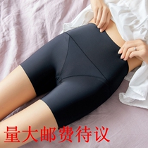 Outside wearing high waist collection of ice silk No marks Safety pants Summer cotton crotch Anti-light lady 30% Home shorts