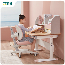 (Qin learning birch model) 2 square meters childrens learning table and chair set can lift solid wood writing desk