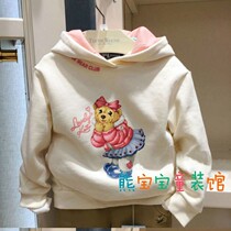 Girls plus jacket sweating cap printing winter new gas in the big childrens cotton TKMW84T52K
