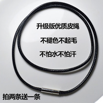 Necklace rope Item ring Wax Leather Rope Transfer Beads Gold Pendant Pandora Leather Rope Necklace Black Leather Chain Net Red Little Leather Rope