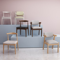 Pure solid wood Nordic leisure chair computer chair adult office soft backrest removable and washable modern simple home book chair