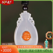 Featured inlaid Millard Buddha pendant moisturizing jade edge Liangyu Mountain Wasiyu Jade South Red High Ice Glass Seed Pendant 21g