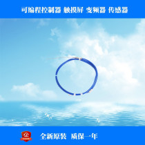 Authentic thermocouple E52-CA1GTY 2M original*